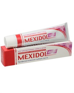 Мексидол Дент SENSITIV Зубная паста 100г Mexidol dent