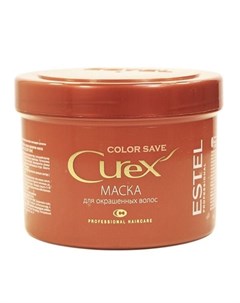 CUREX Color Save Маска для окрашенных волос 500 мл Estel