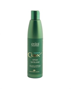 CUREX Therapy Крем бальзам для сухих ослабленных и поврежденных волос 250мл Estel