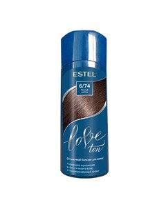 Love ton оттеночный бальзам для волос тон 6 74 темный каштан 150мл Estel