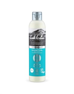 Натура Сиберика SAKHALIN Шампунь для волос Укрепляющий 250 ml Natura siberica