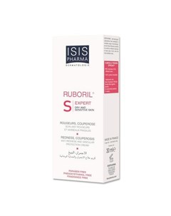 Isis Pharma Руборил Эксперт S крем для сухой кожи склонной к покраснению куперозу розацеа 40мл Isispharma