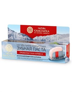 Натура Сиберика Kamchatka зубная паста Профилактика кариеса для всей семьи 100мл Natura siberica