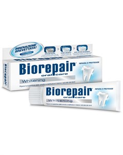 Pro White зубная паста сохраняющая белизну 75мл Biorepair