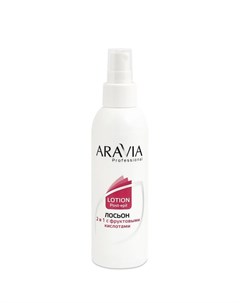 Aravia Лосьон 2 в 1 против вросших волос и для замедления роста волос с фруктовыми кислотами 150мл Aravia professional
