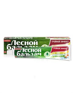 Зубная паста Тройной эффект мята и смородина на отваре трав 75мл Лесной бальзам