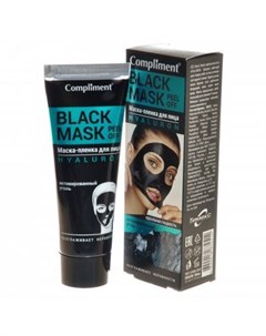 Black Mask Маска пленка Hyaluron идеальная гладкость 80мл Compliment