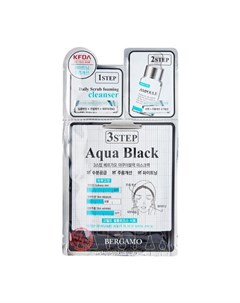 Aqua Black Трехэтапная маска для лица выравнивающая тон кожи Bergamo
