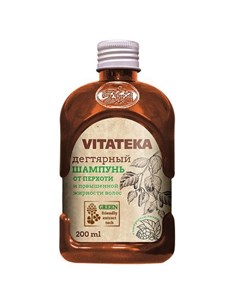 Витатека шампунь Дегтярный от перхоти и повышенной жирности волос 200 мл Vitateka