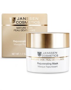 Янссен Омолаживающая крем маска с комплексом Cellular Regeneration 50 мл J1140 Janssen