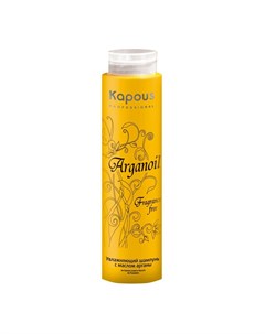 Arganoil Увлажняющий шампунь для волос с маслом арганы 300 мл Kapous