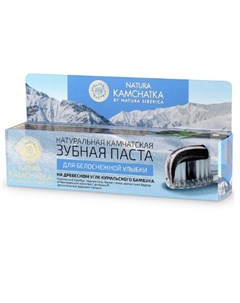 Натура Сиберика Kamchatka зубная паста Камчатская для белоснежной улыбки 100мл Natura siberica