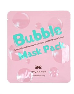 Beyond Beauty Маска для лица Bubble Mask Pack Rivecowe