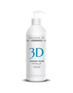 Коллаген 3D Гель для лица очищающий EXPERT PURE 250 мл Collagene 3d