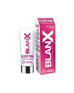 Pro Glossy Pink зубная паста для глянцевого эффекта 75 мл Blanx