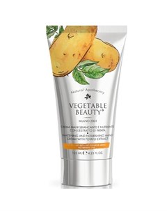 Отбеливающий питательный крем для рук с экстрактом картофеля 125мл Vegetable beauty