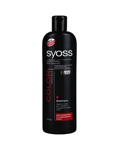 COLOR PROTECT Шампунь для окрашенных тонированных волос 500мл Syoss