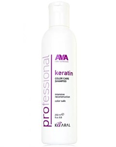 AAA Кератиновый шампунь для окрашенных и химически обработанных волос 250мл Kaaral