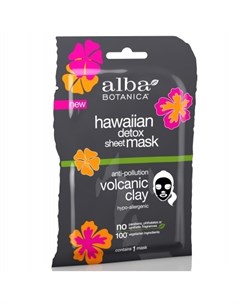 Вулканическая гавайская маска Detox Micro Extraction Sheet Mask 15г Alba botanica