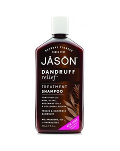 Шампунь от перхоти Dandruff Shampoo 355 мл Jason