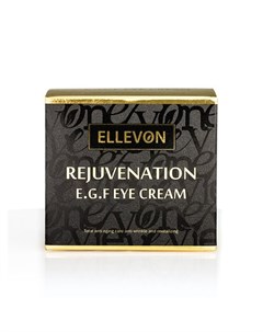 Омолаживающий крем для глаз E G F 50 мл Ellevon