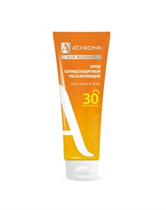 Ахромин Sun Blocking Солнцезащитный крем для лица и тела SPF30 250мл Achromin
