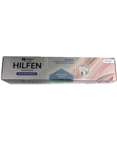 Хилфен зубная паста Сенситив формула Для чувствительных зубов и десен 75мл Beauty care
