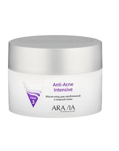 Aravia Маска уход для проблемной и жирной кожи Anti Acne Intensive 150мл Aravia professional