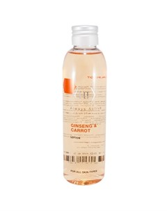 Ginseng Carrot Lotion лосьон 150мл Holy land