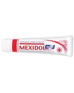 Мексидол Дент ACTIV Зубная паста 65г Mexidol dent