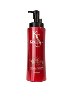 Шампунь для волос Oriental Premium Восстановление 600 ml Kerasys