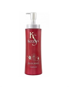 Шампунь для волос Oriental Premium Восстановление 470 ml Kerasys