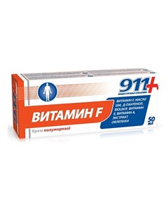 Витамин Ф крем полужирный 50мл N1 туба 911