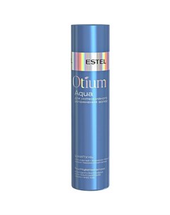 Otium Aqua Шампунь для интенсивного увлажнения волос 250 мл Estel