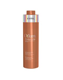 Otium Color Life Шампунь деликатный для окрашенных волос 1000 мл Estel