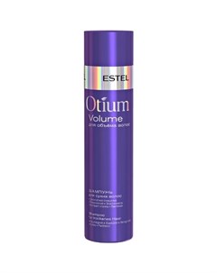 Otium Volume Шампунь для объема сухих волос 250 мл Estel