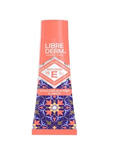 Либридерм витамин E крем для рук антиоксидант арабский жасмин амбра 30мл Librederm