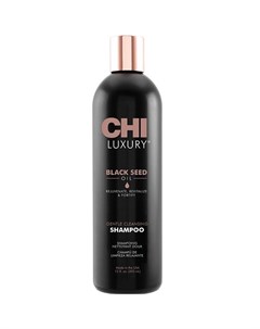 Luxury Шампунь с маслом семян черного тмина для мягкого очищения волос 355 мл LS12 Chi
