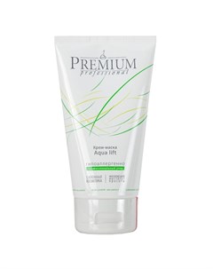 Премиум Крем маска Aqua lift 150 мл Premium