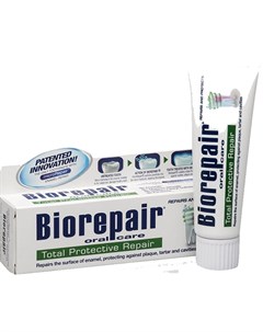 Биорепейр Total Protective Repair зубная паста для комплексной защиты 75мл Biorepair