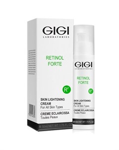 Retinol Forte Skin Lightening Cream Отбеливающий крем 50 мл Gigi