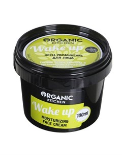Organic Kitchen Крем увлажнение для лица Wake up 100мл Organic shop