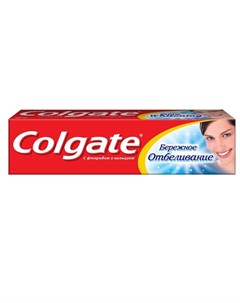Колгейт Зубная паста Бережное отбеливание 100мл Colgate