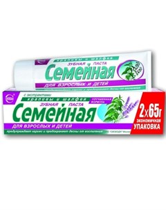 Зубная паста Семейная с экстрактом крапивы и шалфея 130гр Свобода