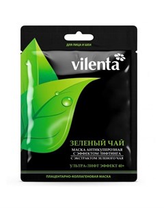 Маска Зеленый чай для лица и шеи Vilenta