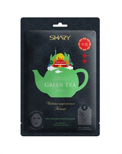 Ферментная маска GREEN TEA противовоспалительная 25г Shary