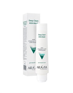 Aravia Маска очищающая с глиной и AHA кислотами для лица Deep Clean AHA Mask 100мл Aravia professional