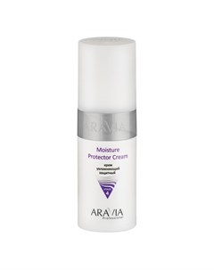 Aravia Крем увлажняющий защитный Moisture Protecor Cream 150мл Aravia professional