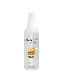 Aravia Лосьон против вросших волос с экстрактом лимона 150мл Aravia professional