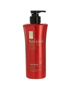 Шампунь для волос Salon Care 600г Kerasys